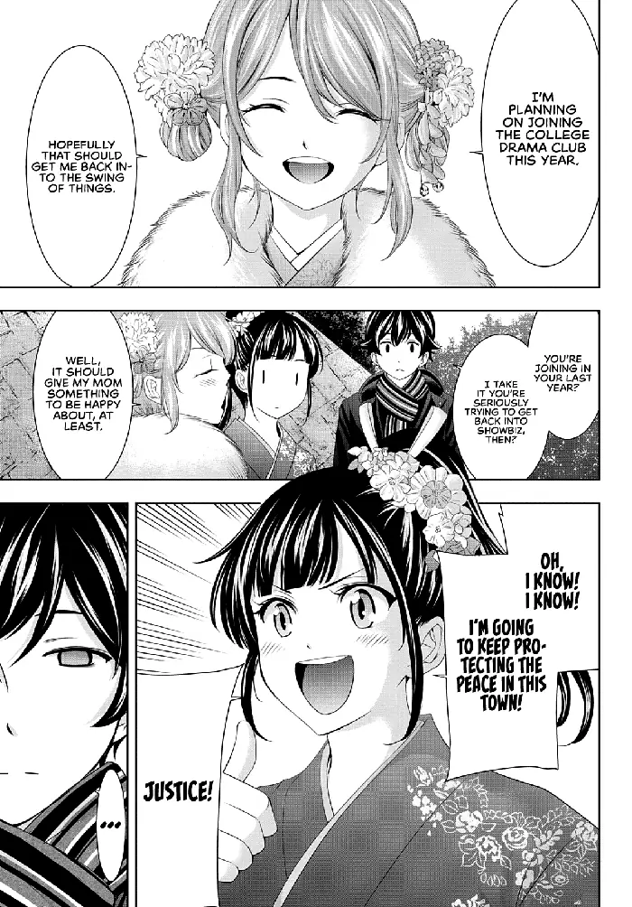 Megami no Cafe Terrace Chapter 84 image 13_optimized